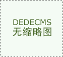  （对于低龄儿童版）：通过色彩单逻辑锻 